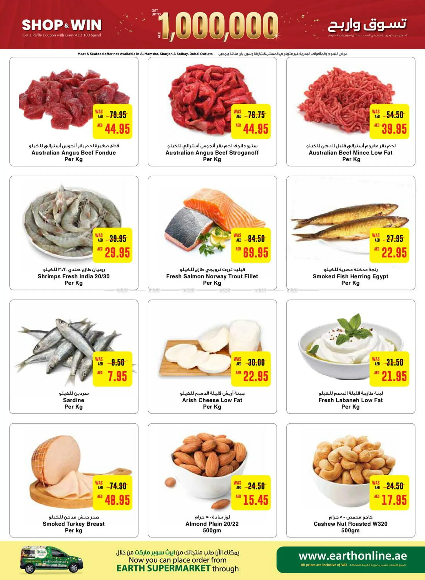 Earth Supermarket catalogue from 24 October to 3 November 2024 - Offers page 35