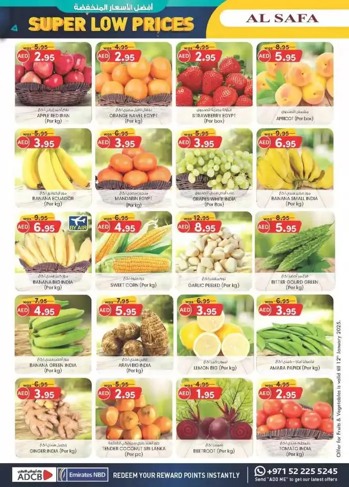 Super Low Prices - Al Safa & Safa Express, Al Ain from 9 January to 19 January 2025 - Offers page 14