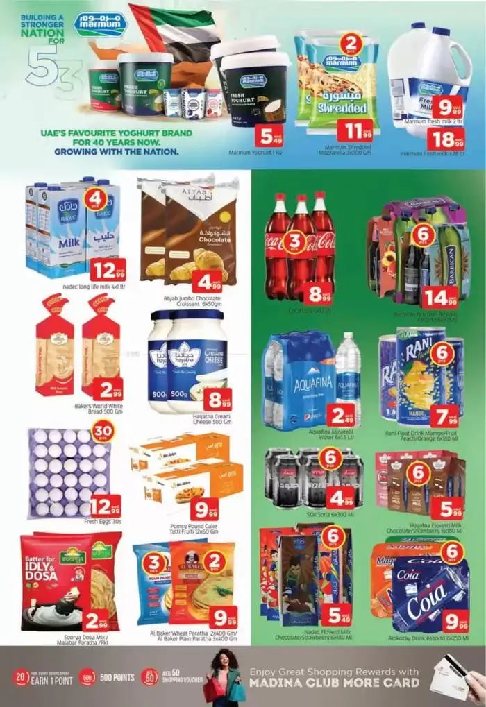 Top offers for thrifty shoppers from 29 November to 13 December 2024 - Offers page 6
