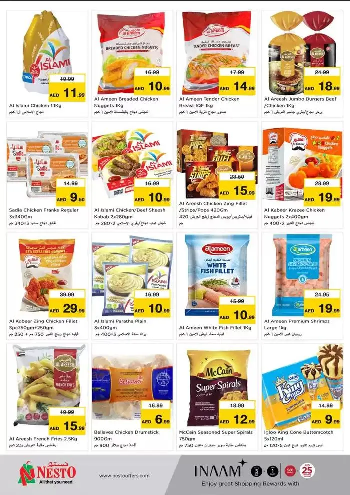 Nesto PLUS YEAR BONANZA from 9 January to 13 January 2025 - Offers page 7