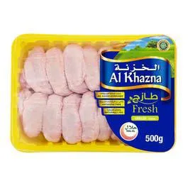 Al Khazna Fresh Chicken Wings - 500g
