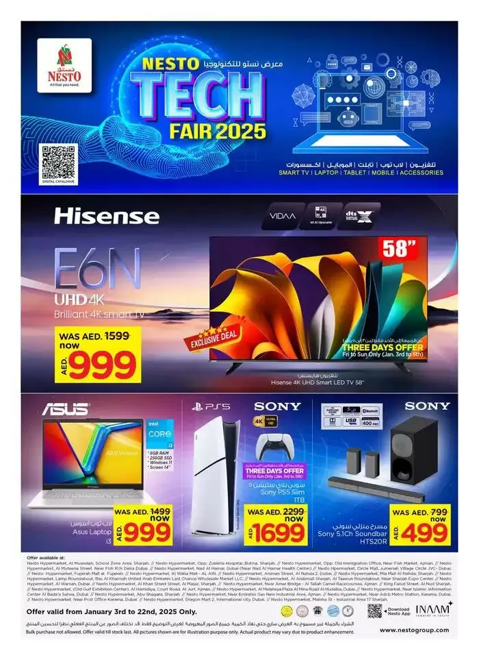 Top offers for thrifty shoppers from 3 January to 24 January 2025 - Offers page 1