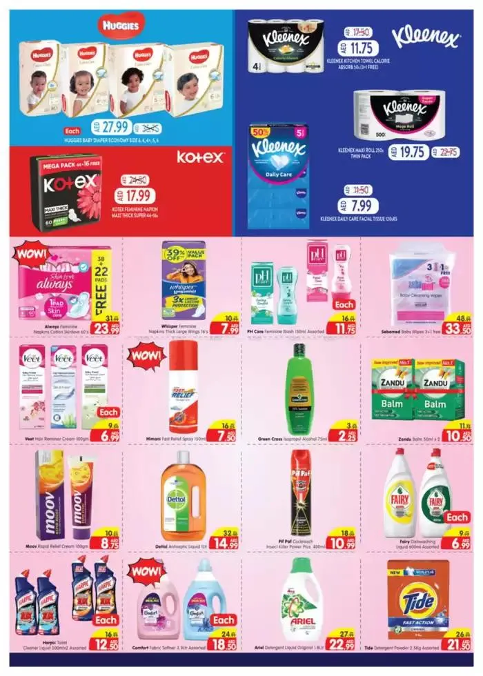 Al Madina promotion from 29 September to 13 October 2024 - Offers page 18