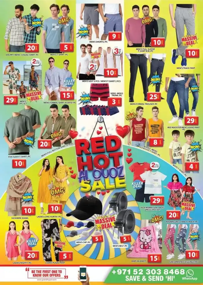Weekend Deals - Grand City Mall from 14 February to 16 February 2025 - Offers page 9