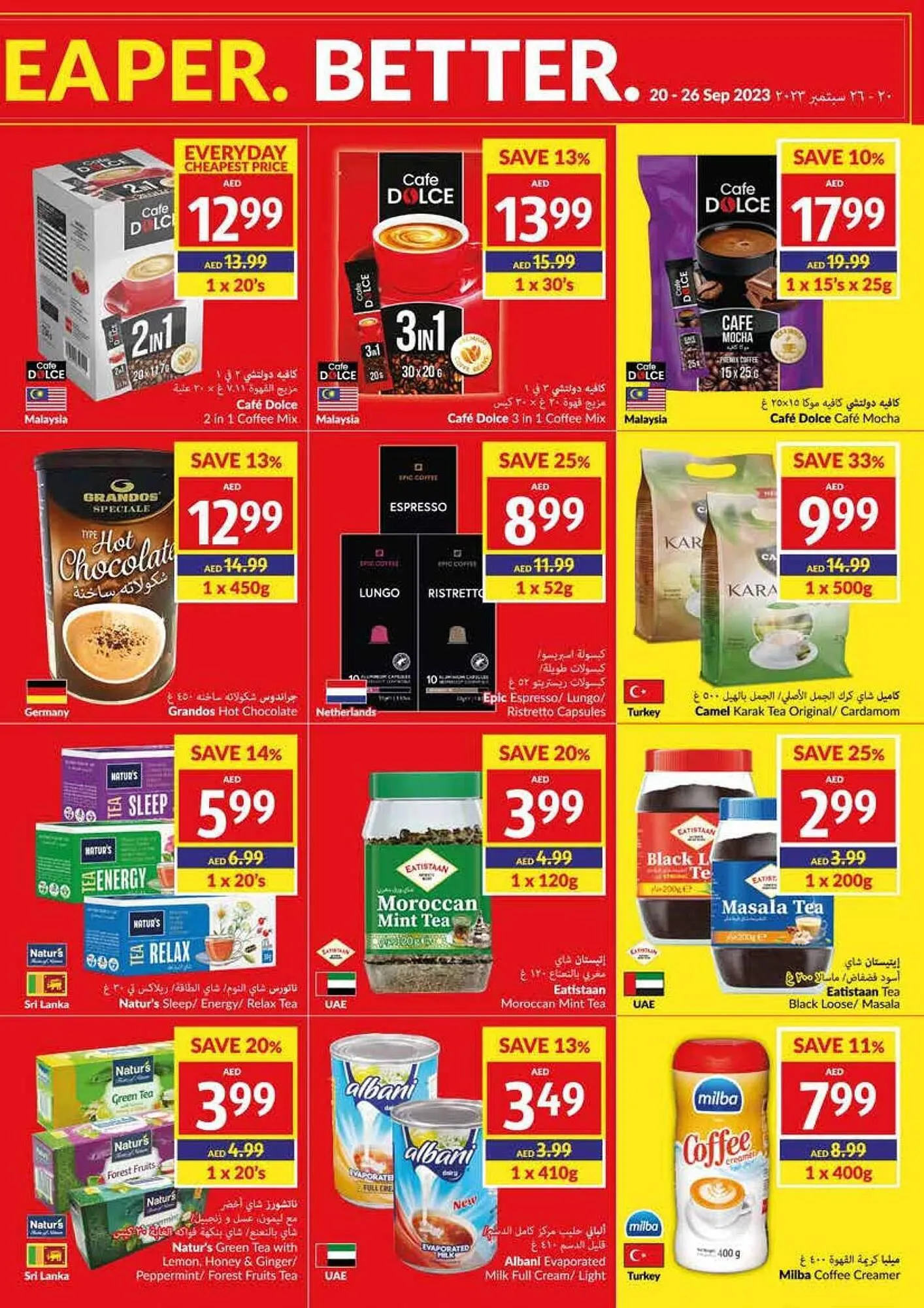 Viva catalogue from 20 September to 26 September 2023 - Offers page 9