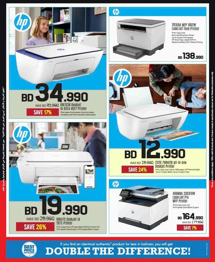 Top offers for thrifty shoppers from 24 September to 8 October 2024 - Offers page 36