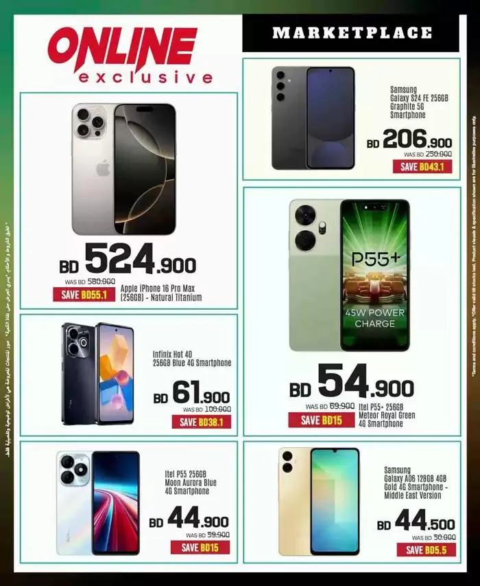 Offers for bargain hunters from 10 January to 17 January 2025 - Offers page 87