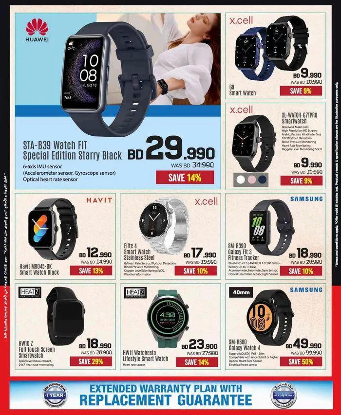 Top offers for thrifty shoppers from 24 September to 8 October 2024 - Offers page 91