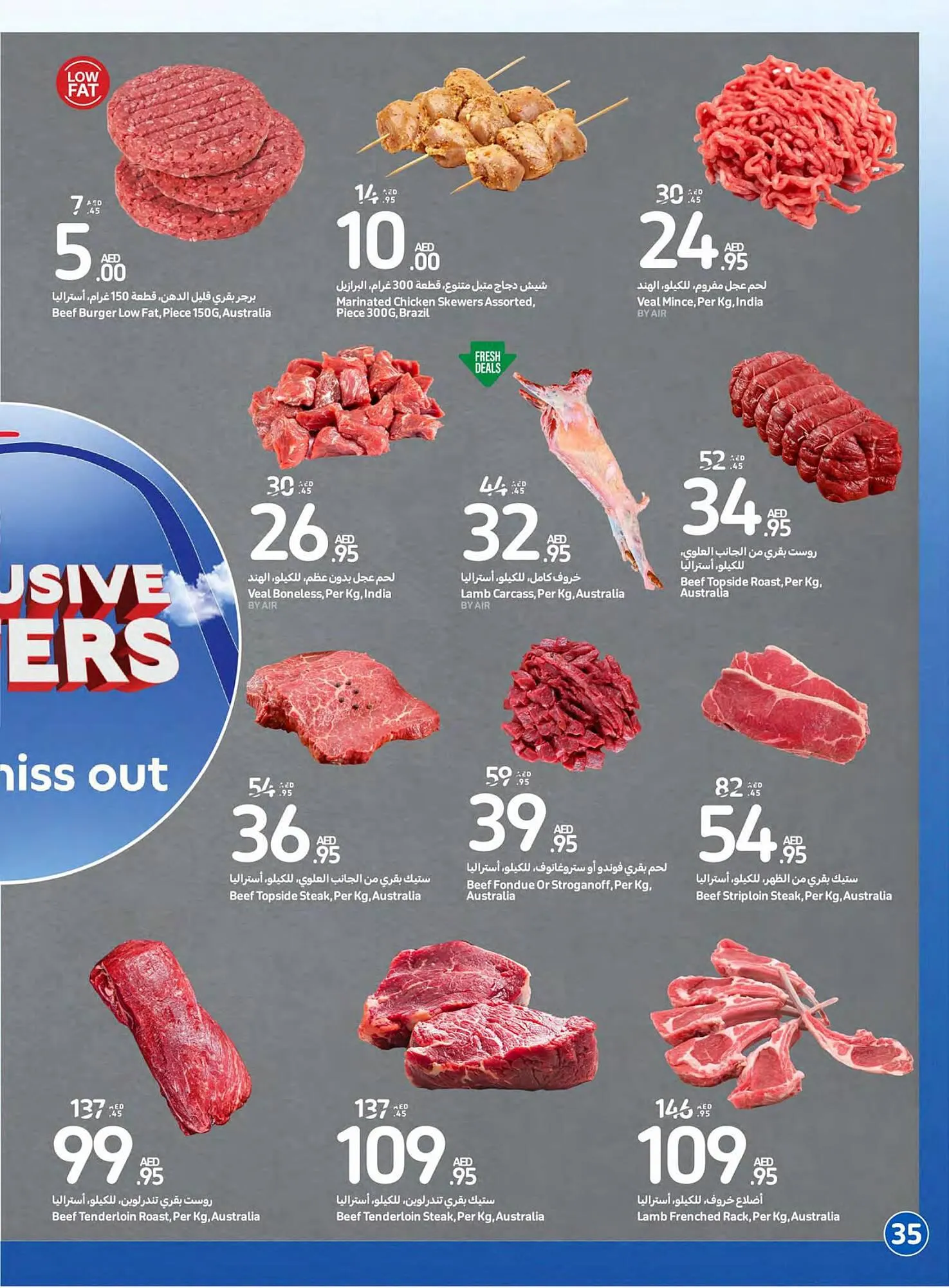 Carrefour catalogue from 27 September to 3 October 2023 - Offers page 35