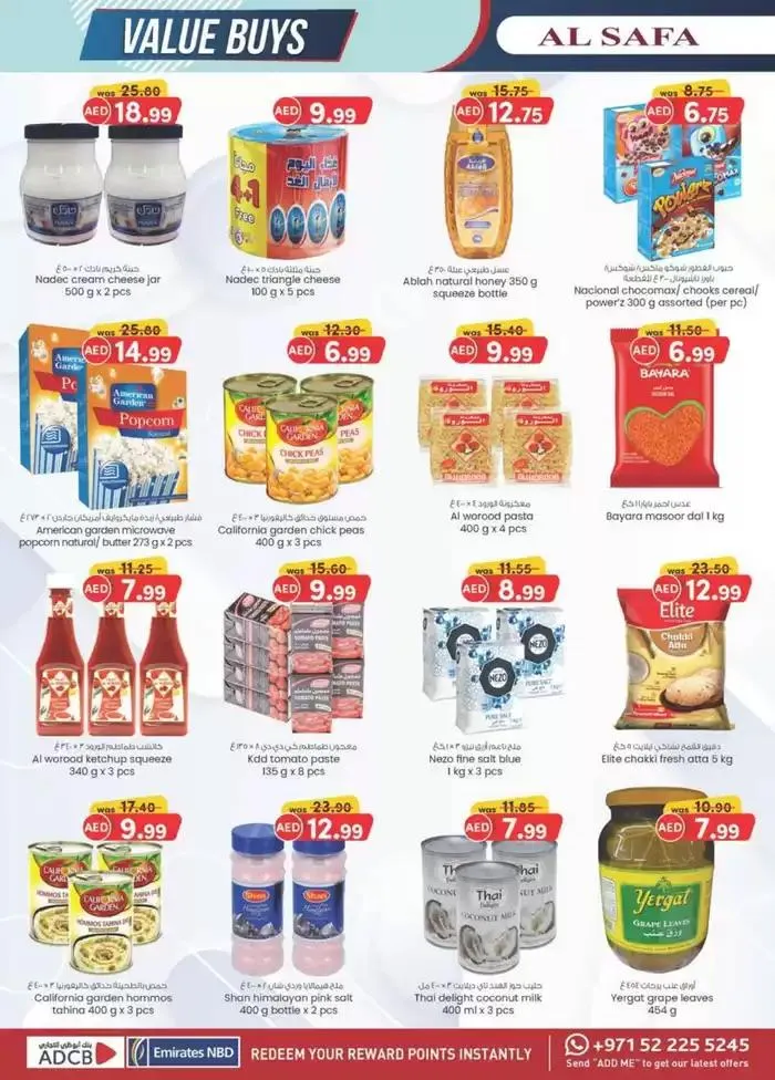 Value Buys - Al Safa & Safa Express, Al Ain from 23 October to 6 November 2024 - Offers page 26