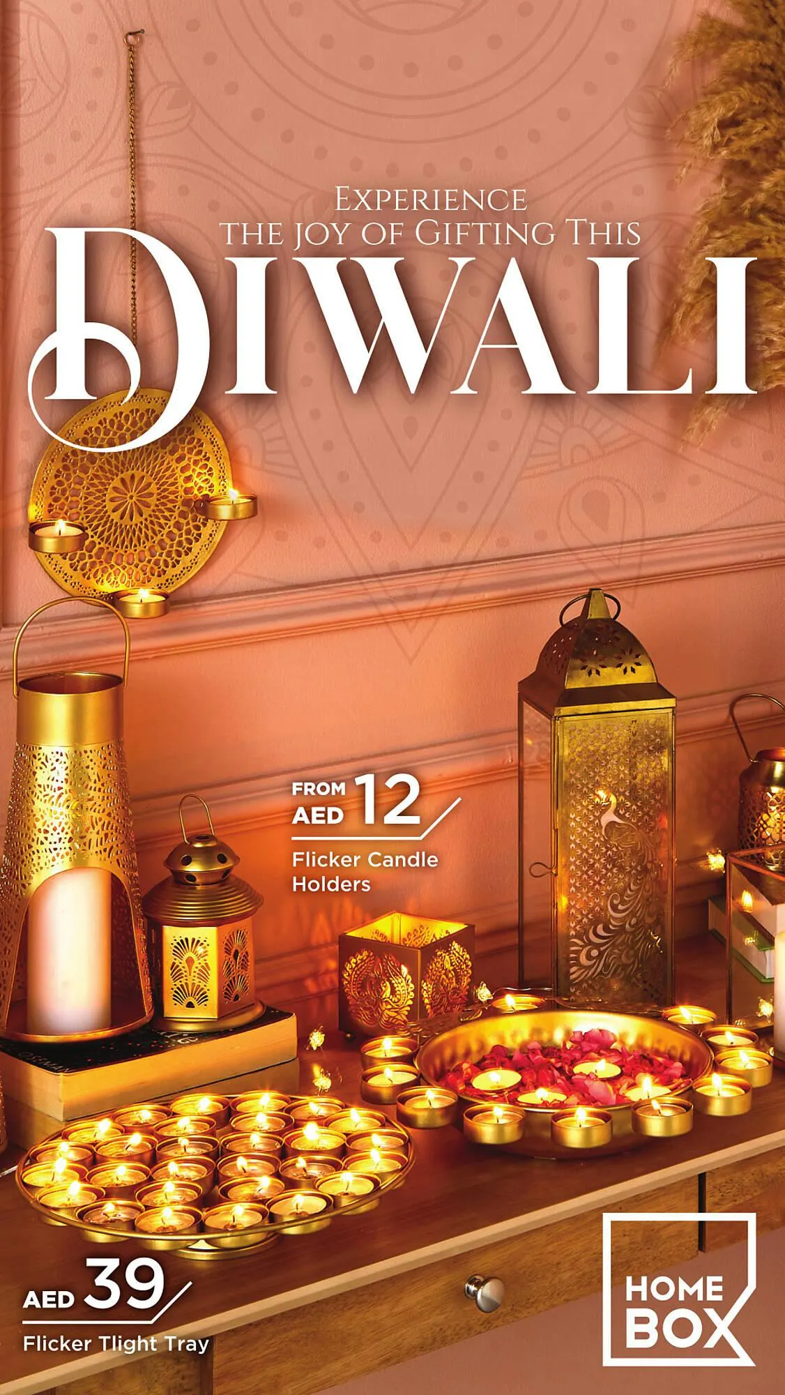 Home Box catalogue - 1