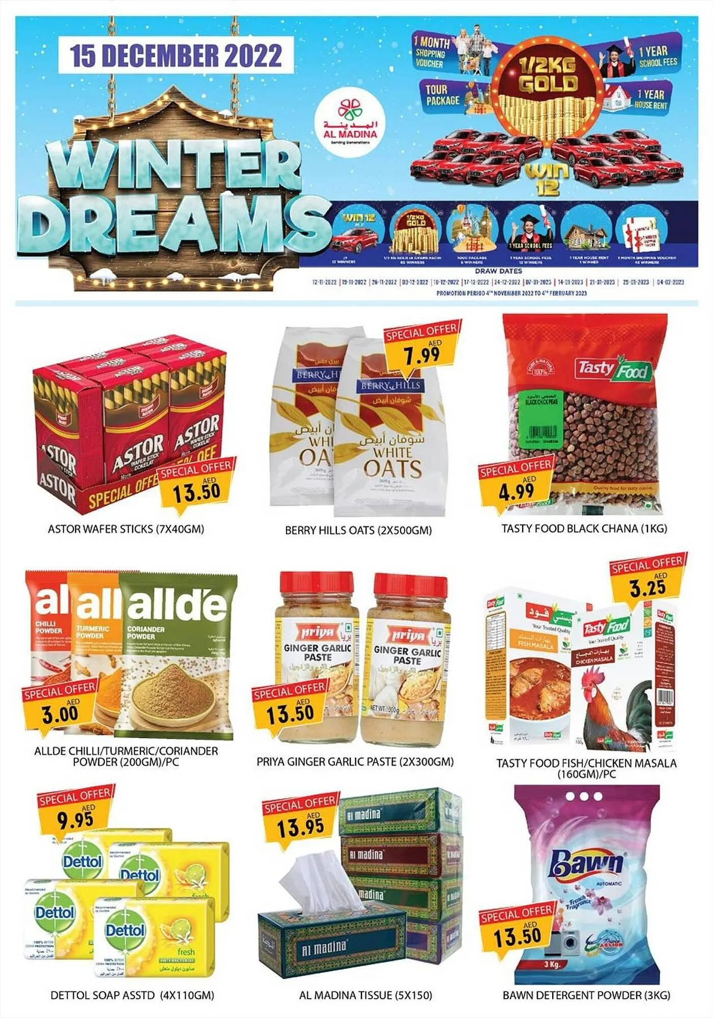 Al Madina catalogue from 9 December to 18 December 2023 - Offers page 2