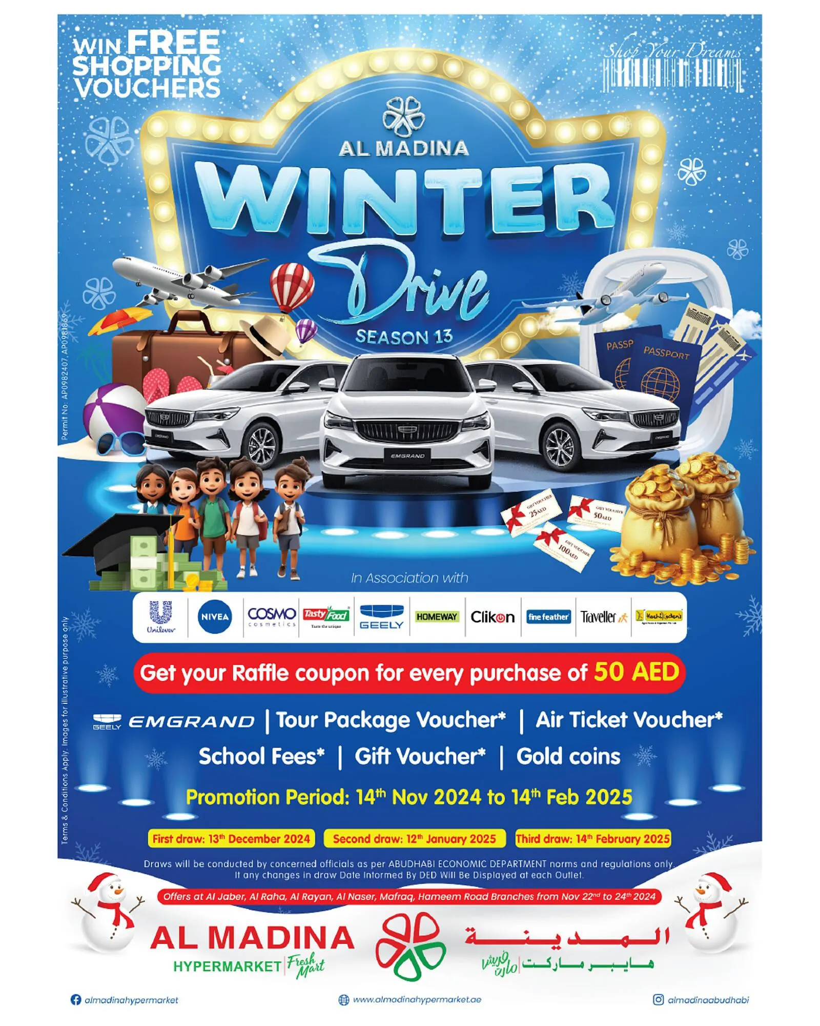 Al Madina Hypermarket catalogue from 14 November to 14 February 2025 - Offers page 1