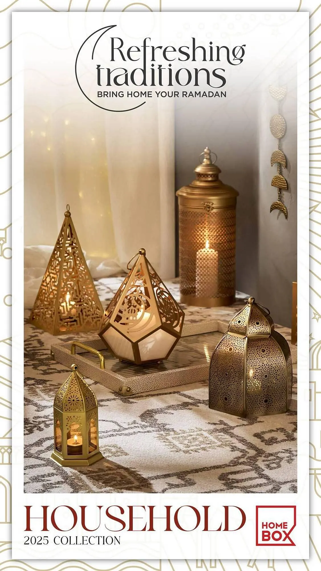 Home Box catalogue - 1