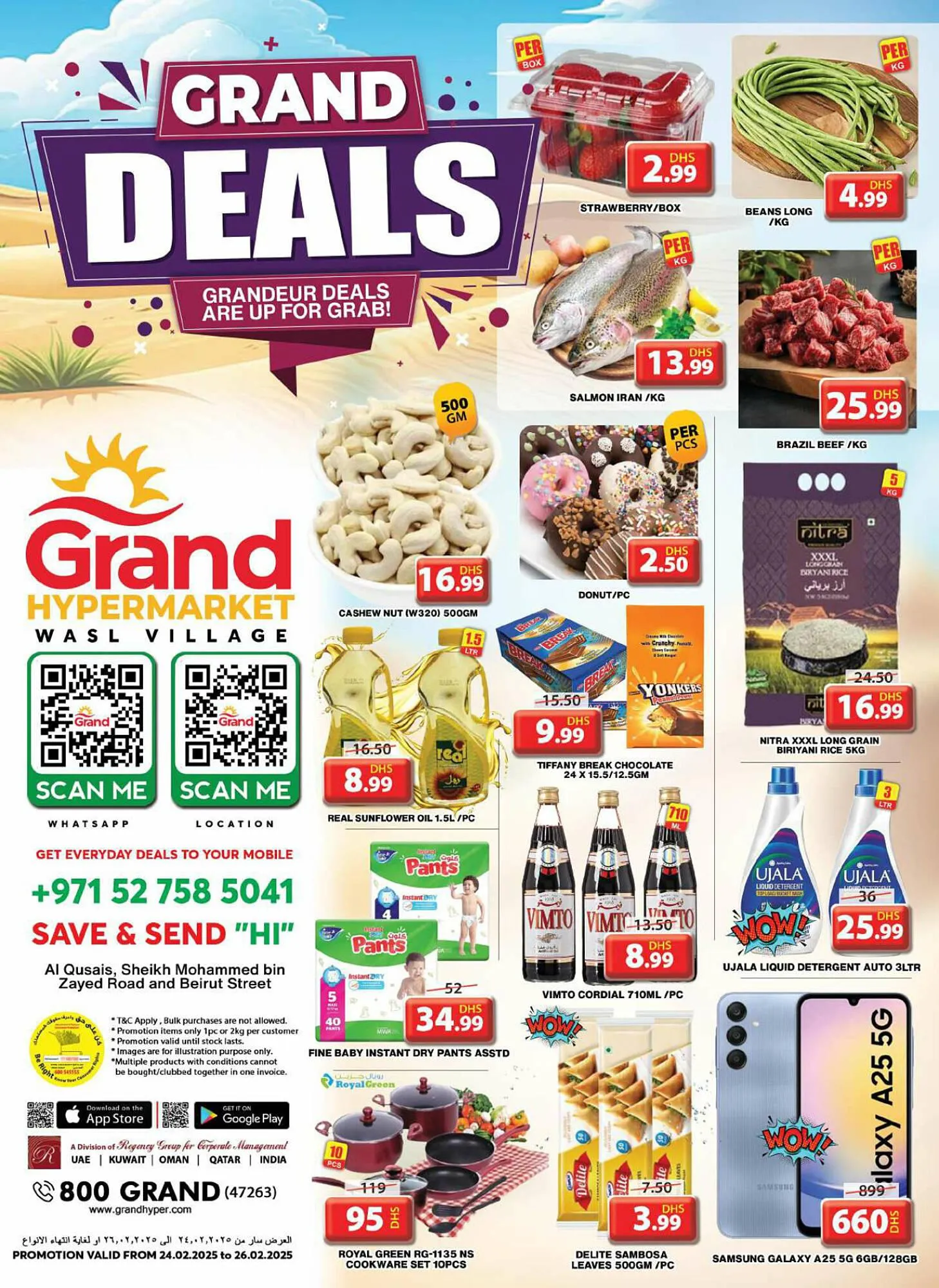 Grand Hyper Market catalogue - 1