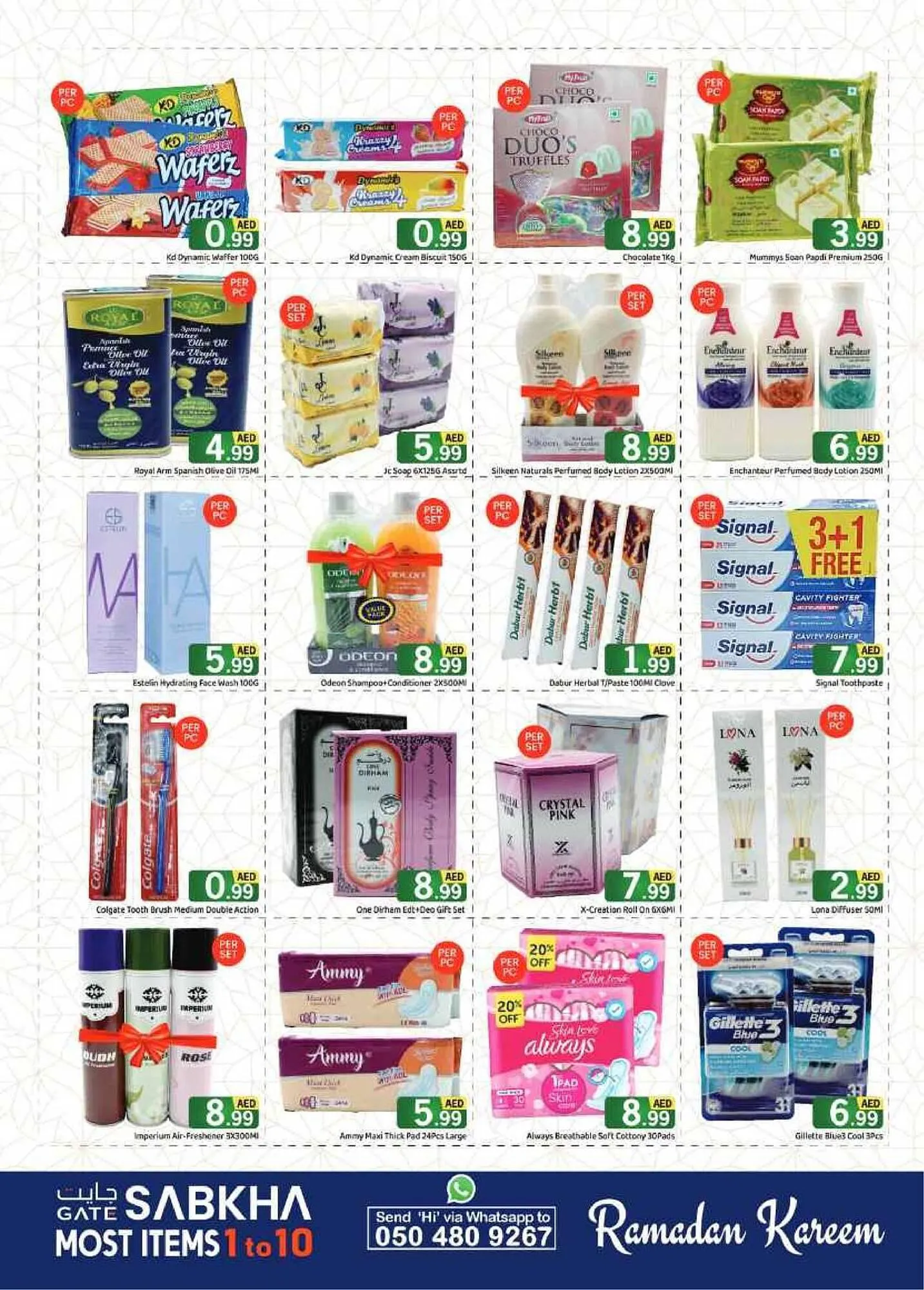 GATE catalogue from 3 March to 16 March 2025 - Offers page 2