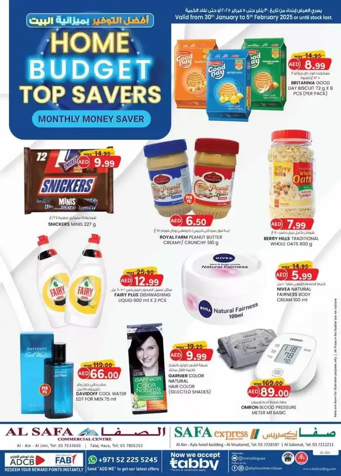 Home Budget To Savers - Al Safa & Safa Express, Al Ain from 30 January to 5 February 2025 - Offers page 1