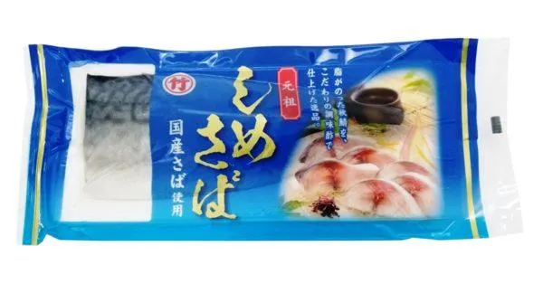 Seasoned Mackerel – Shime Saba – 109g