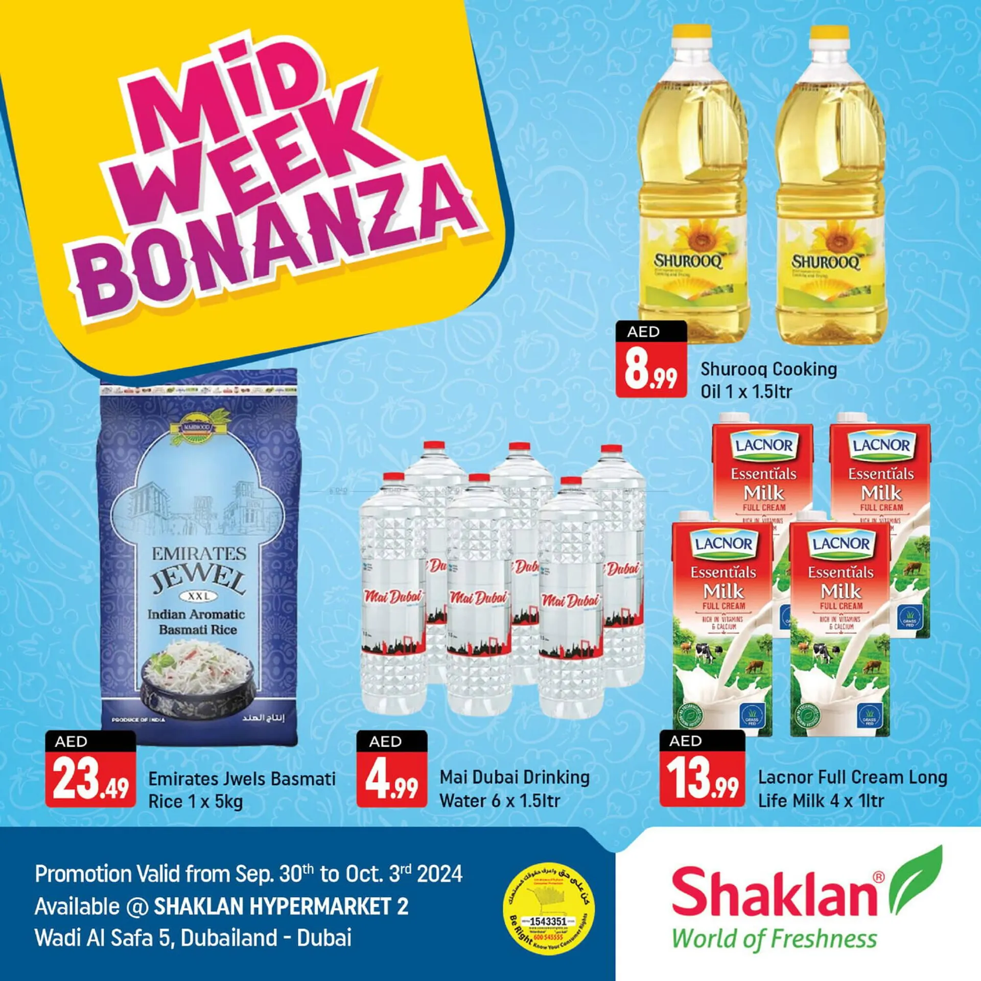 Shaklan catalogue from 30 September to 3 October 2024 - Offers page 1