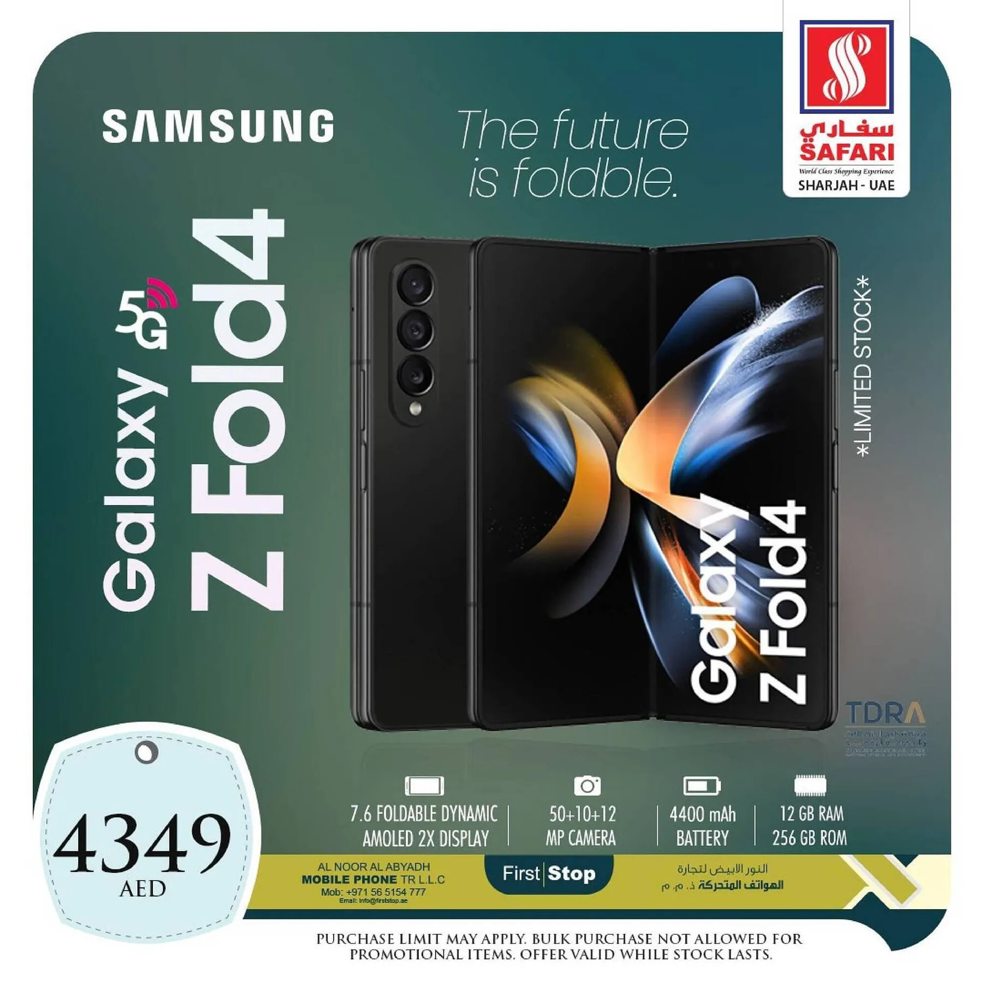 Safari Hypermarket catalogue from 30 September to 30 September 2023 - Offers page 29