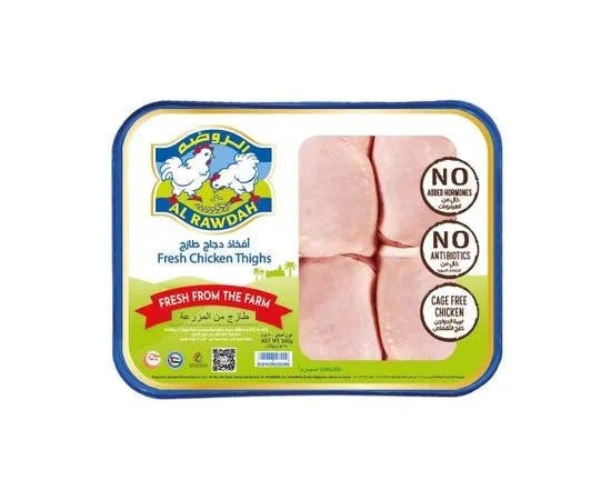 Al Rawdah Fresh Chicken Thighs - 500g