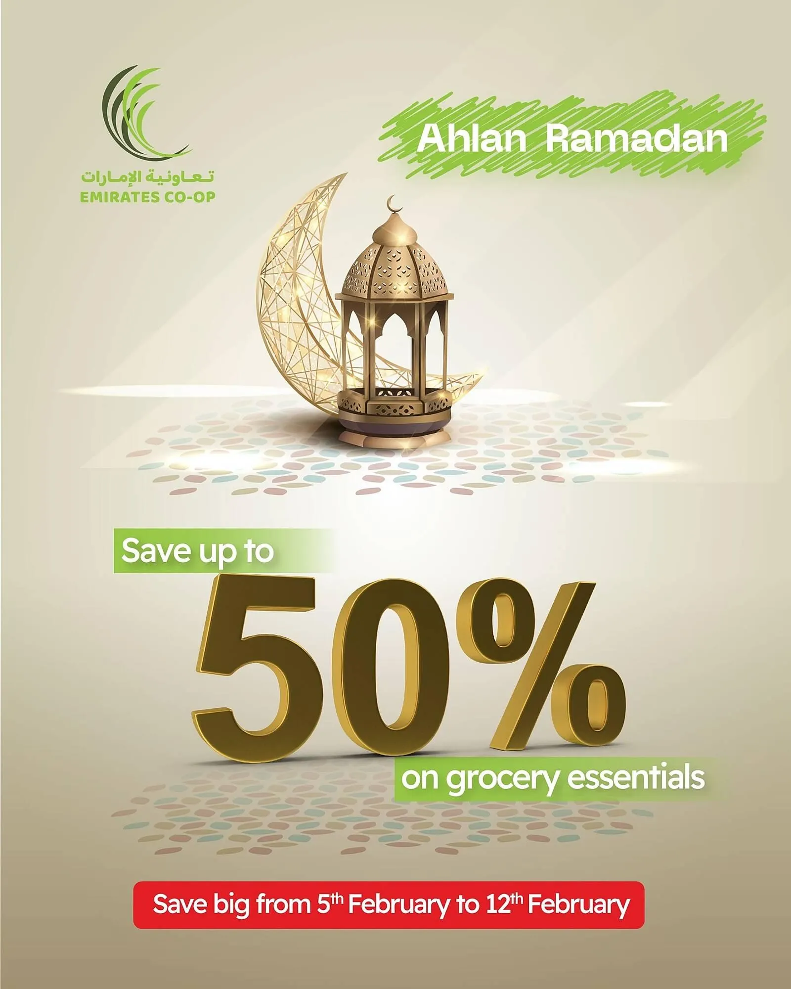 Emirates Co-op catalogue from 5 February to 12 February 2025 - Offers page 1