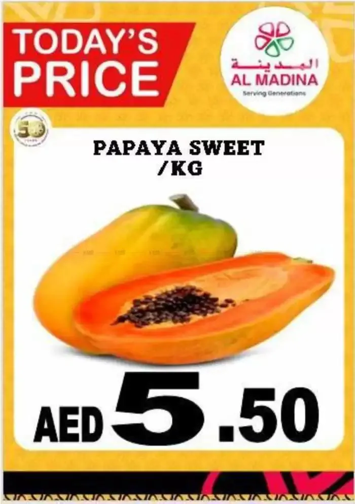 Browse New Year Offers Offer By Al Madina Hypermarket from 9 January to 16 January 2025 - Offers page 4