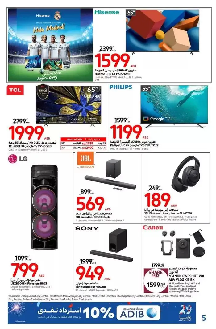 29 Years Anniversary from 26 September to 6 October 2024 - Offers page 19
