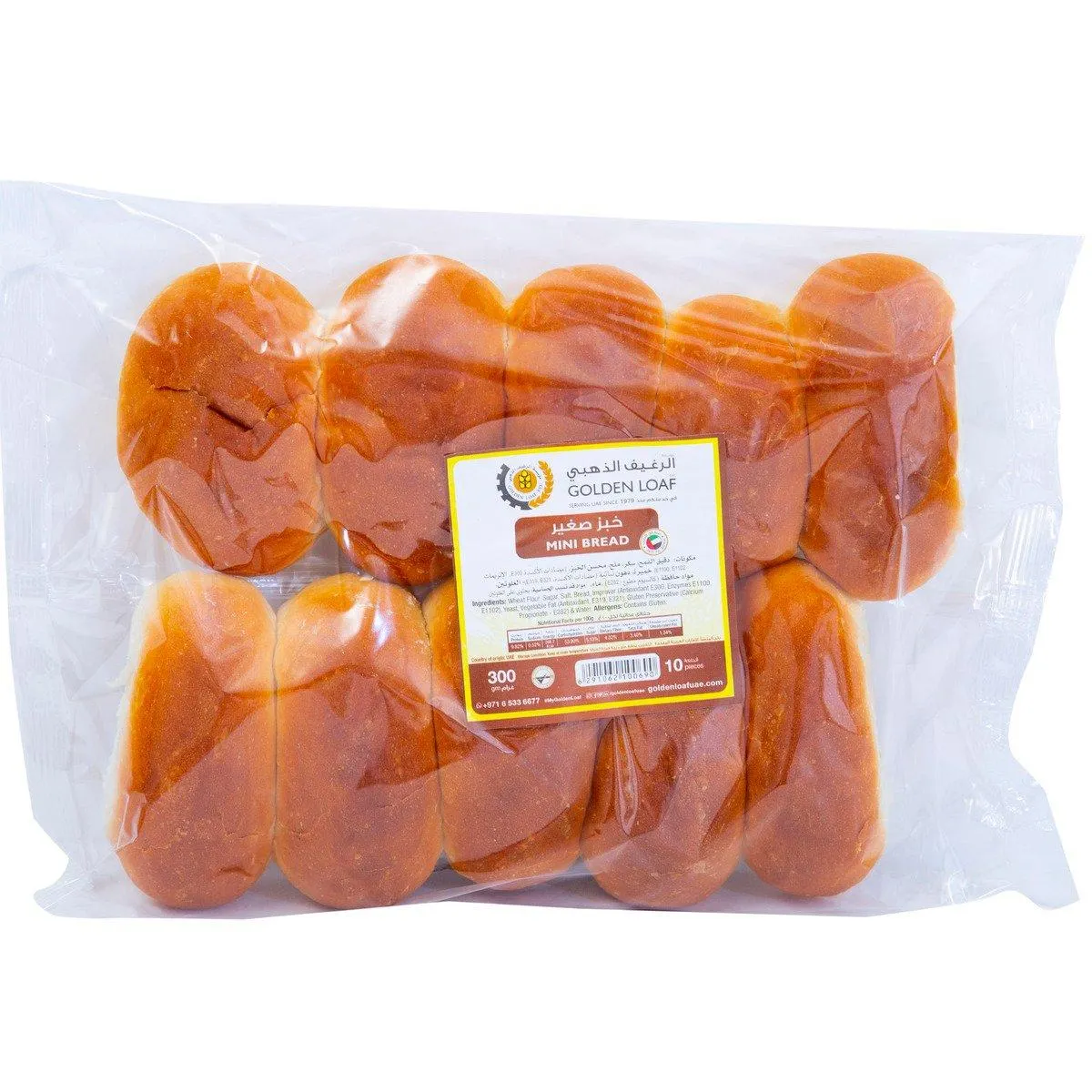 Golden Loaf Mini Bread 10 pcs