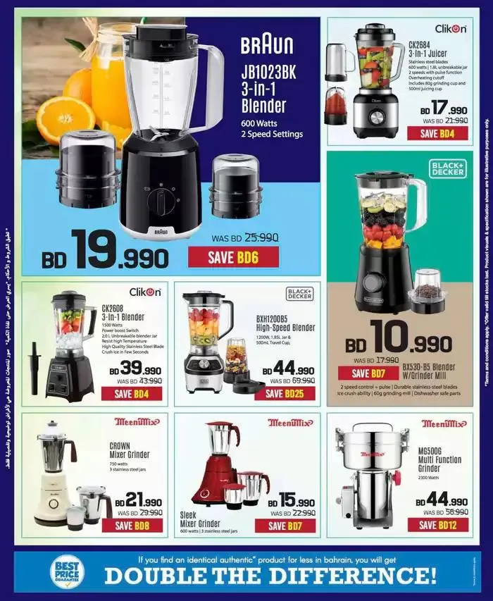 Top offers for thrifty shoppers from 24 January to 7 February 2025 - Offers page 73