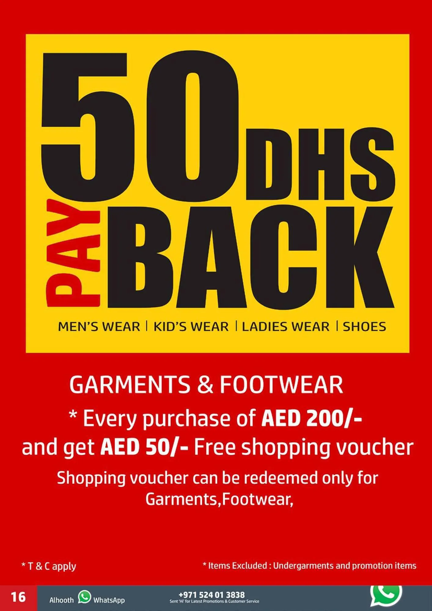 Al Hoot catalogue from 10 August to 13 August 2023 - Offers page 16