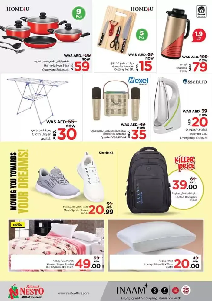 Discover attractive offers from 28 November to 2 December 2024 - Offers page 28