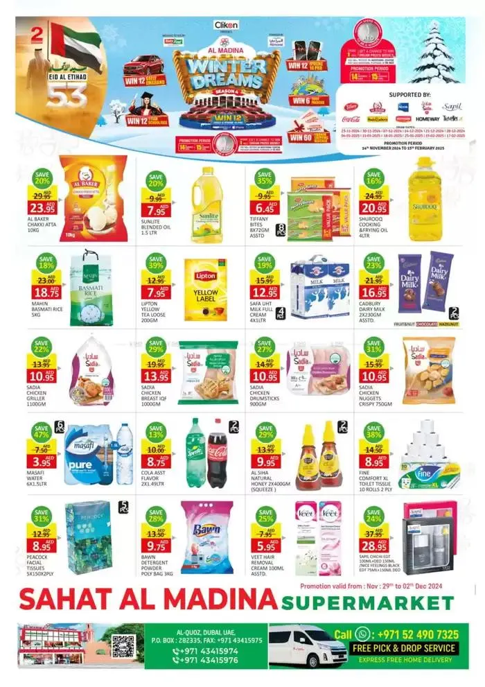 Top offers for thrifty shoppers from 30 November to 14 December 2024 - Offers page 1