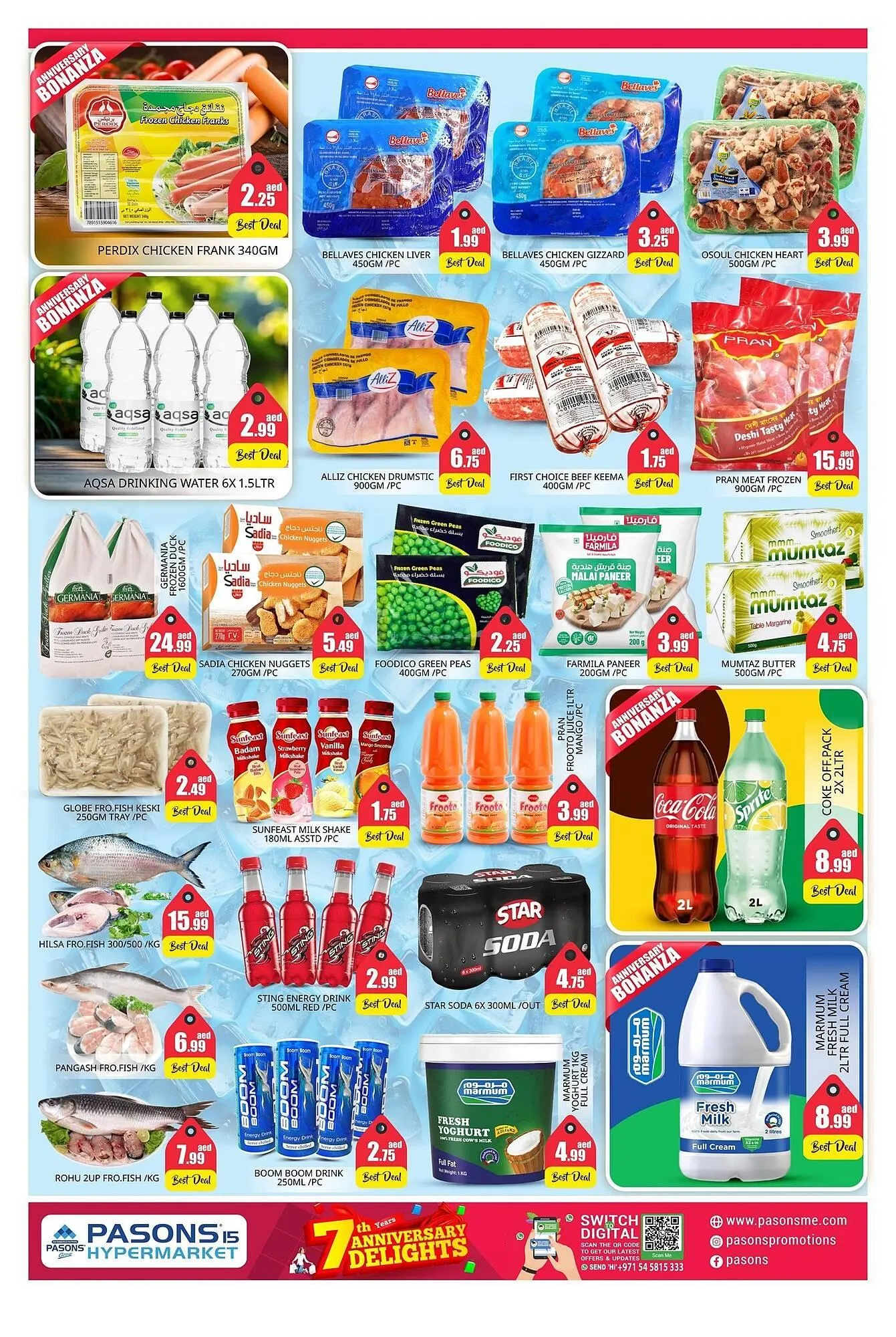 Pasons catalogue from 14 February to 16 February 2025 - Offers page 5