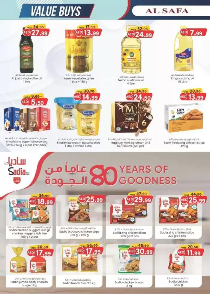 Value Buys - Al Safa & Safa Express, Al Ain from 23 October to 6 November 2024 - Offers page 28