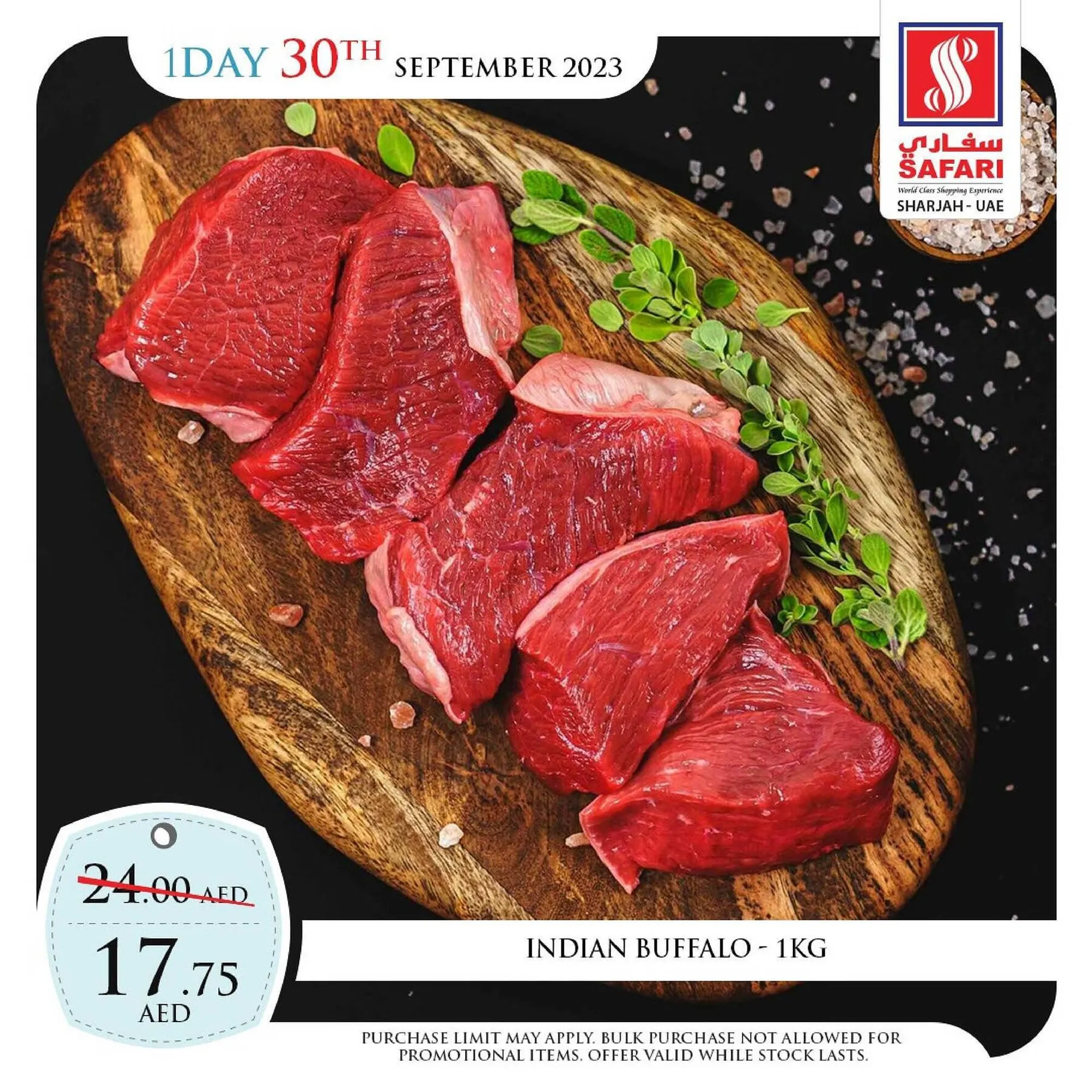 Safari Hypermarket catalogue from 30 September to 30 September 2023 - Offers page 9