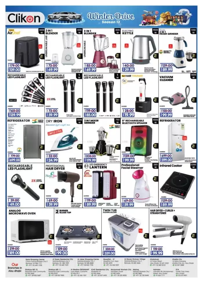 Discover attractive offers from 7 February to 9 February 2025 - Offers page 20