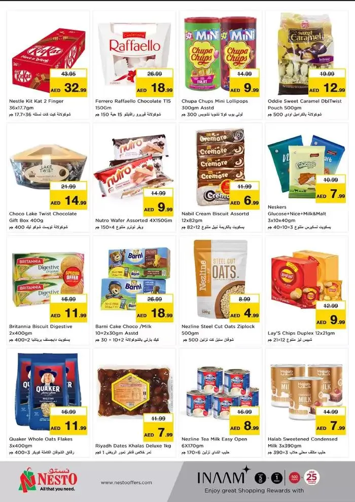 Nesto promotion from 17 February to 20 February 2025 - Offers page 2