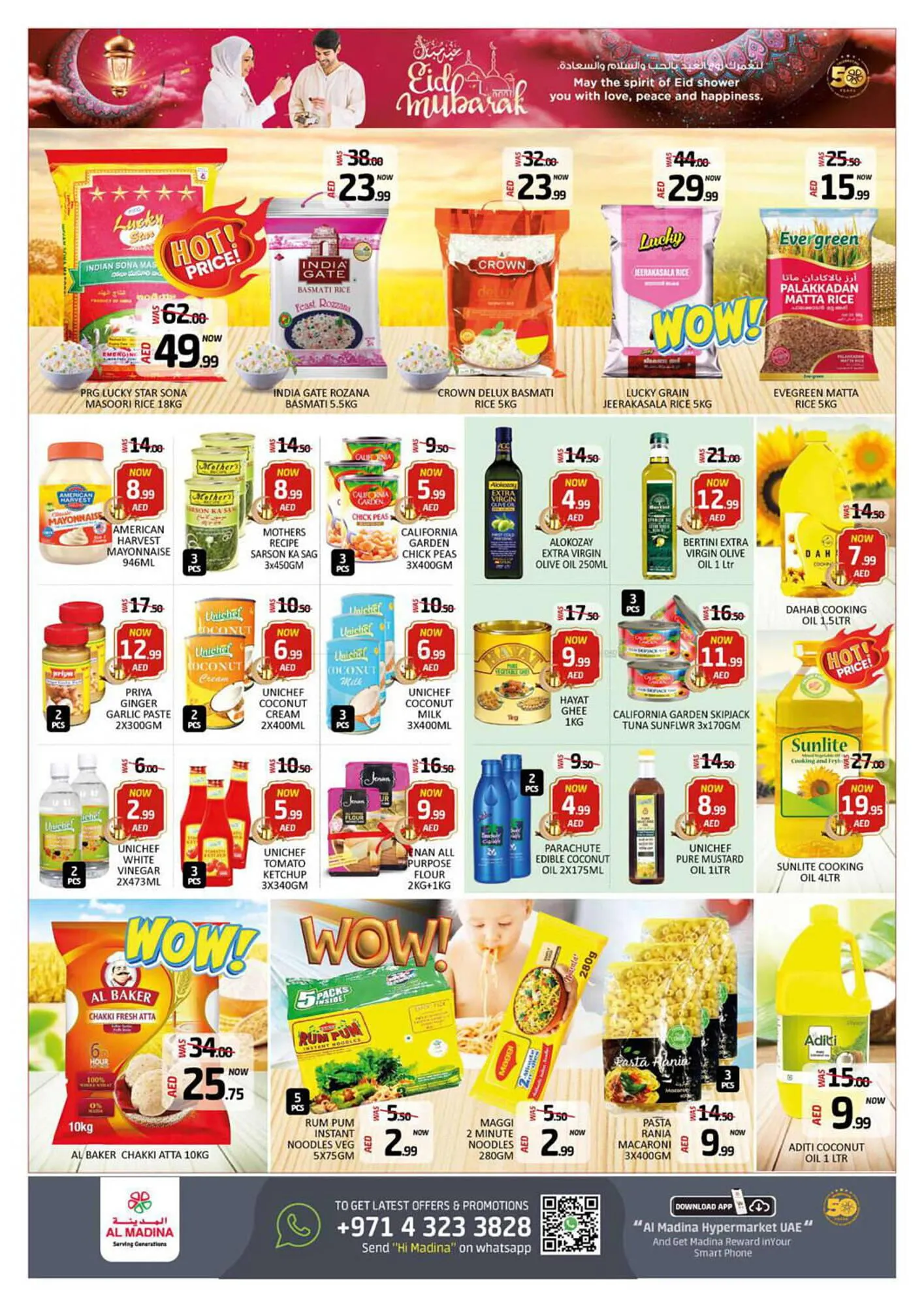 Al Madina Hypermarket catalogue from 5 April to 11 April 2024 - Offers page 4