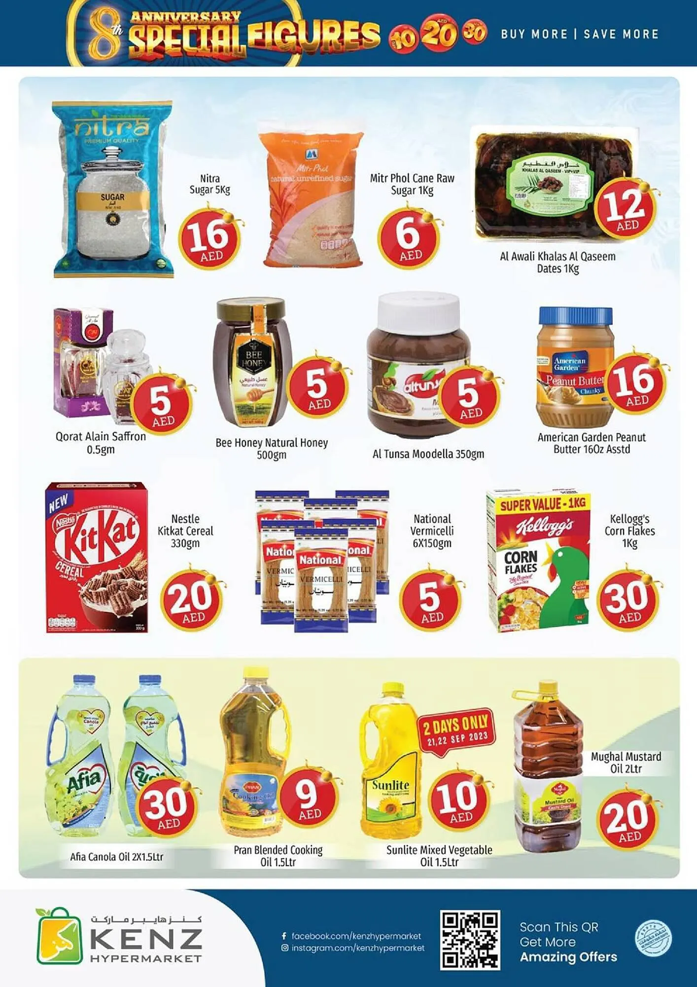 Kenz Hypermarket catalogue from 21 September to 24 September 2023 - Offers page 9