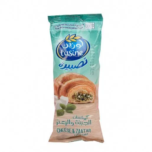 Lusine Croissant Zaatar Cheese 50g