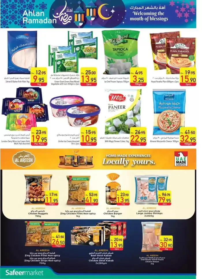  Unbeatable Offers!  from 30 January to 5 February 2025 - Offers page 6