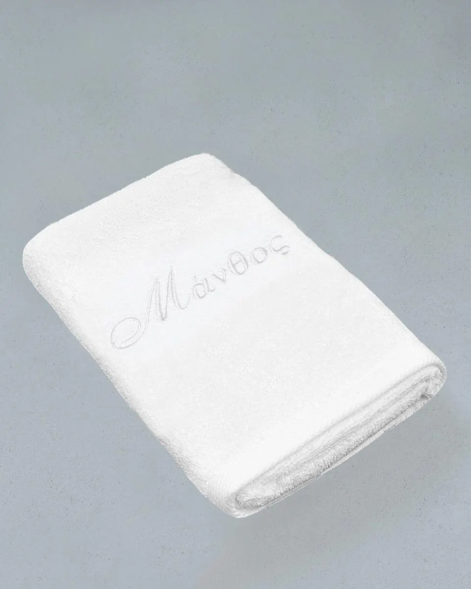 Πετσετα Προσωπου Μανθος