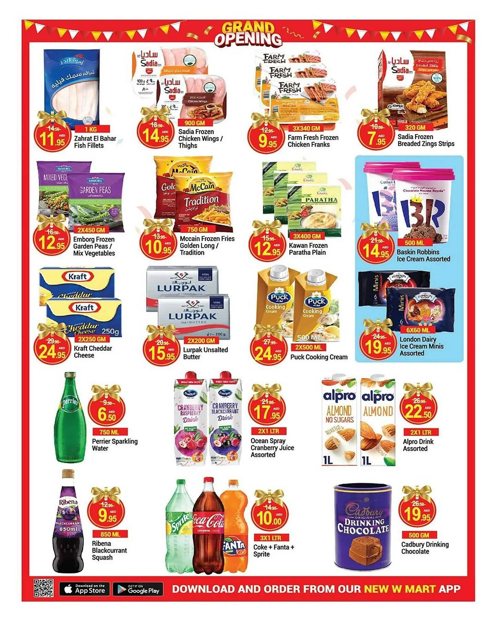 New W Mart catalogue from 26 April to 2 May 2024 - Offers page 2