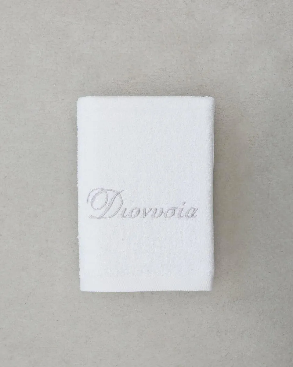 Πετσετα Προσωπου Διονυσια