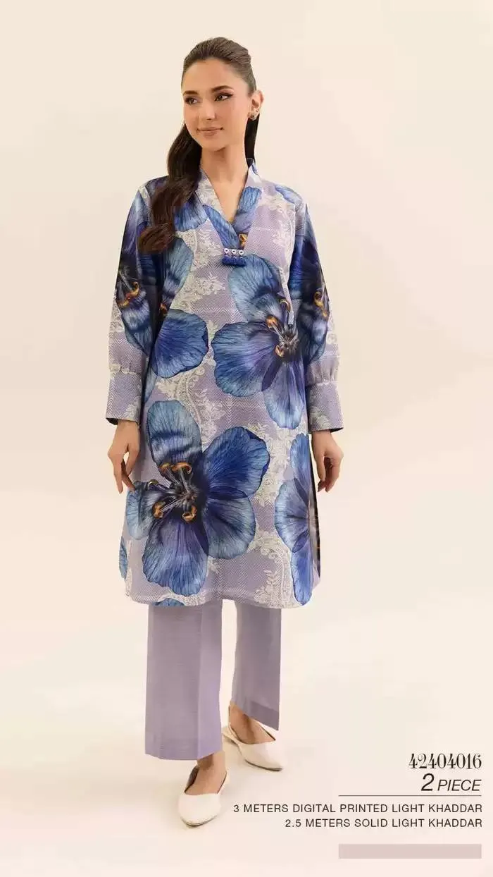 Unstitched Winter'24 from 31 October to 31 December 2024 - Offers page 59