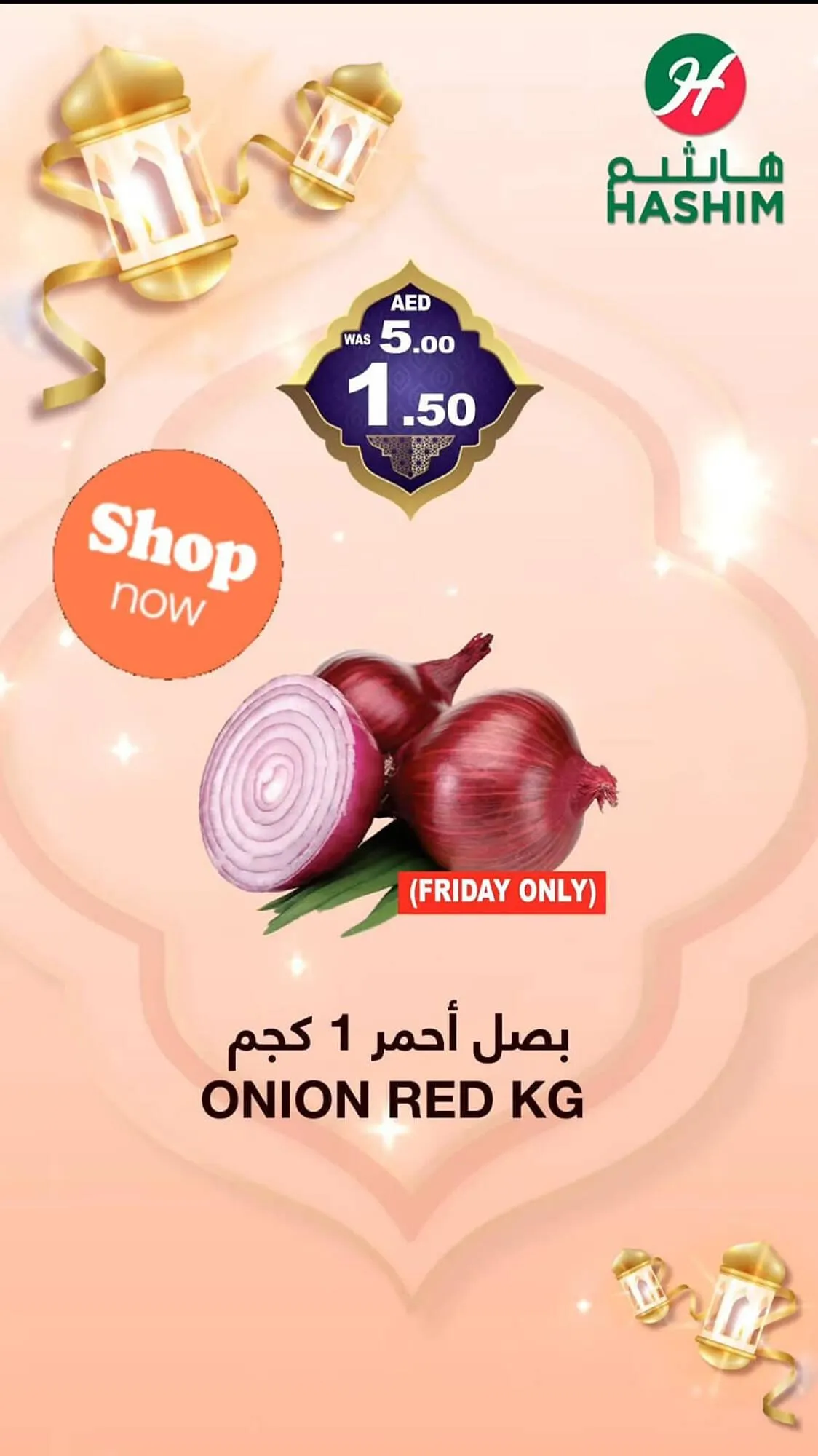 Hashim Hypermarket catalogue from 21 February to 23 February 2025 - Offers page 7
