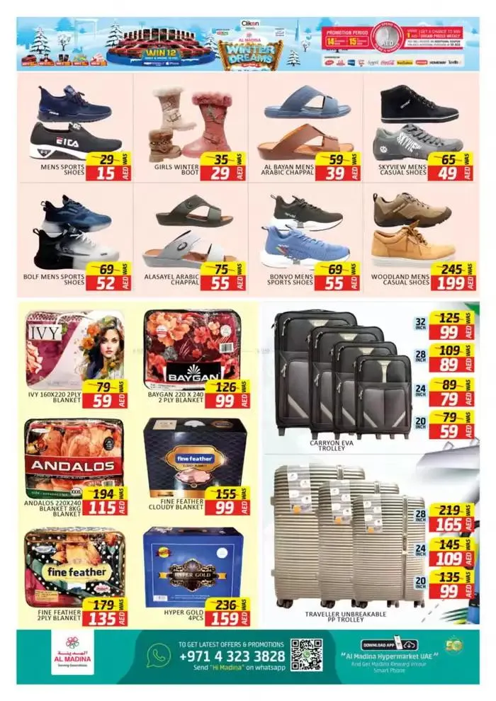 Al Madina promotion from 30 November to 14 December 2024 - Offers page 19