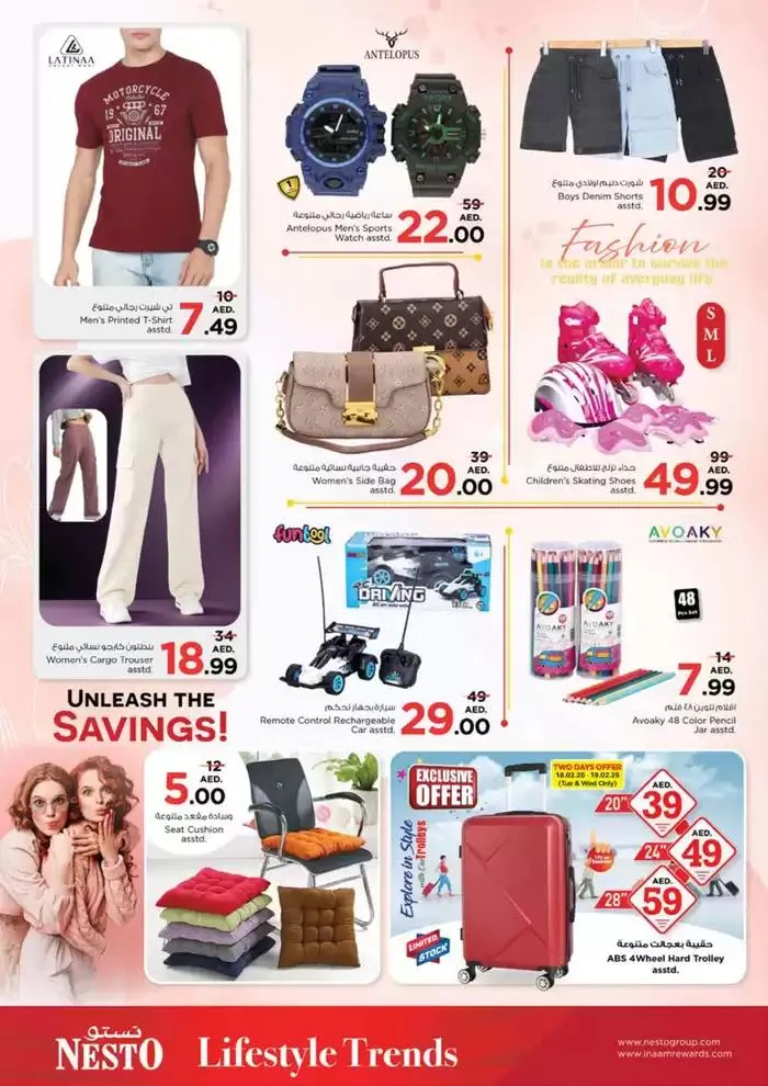 NESTO GIGANTIC SAVINGS! from 17 February to 20 February 2025 - Offers page 11