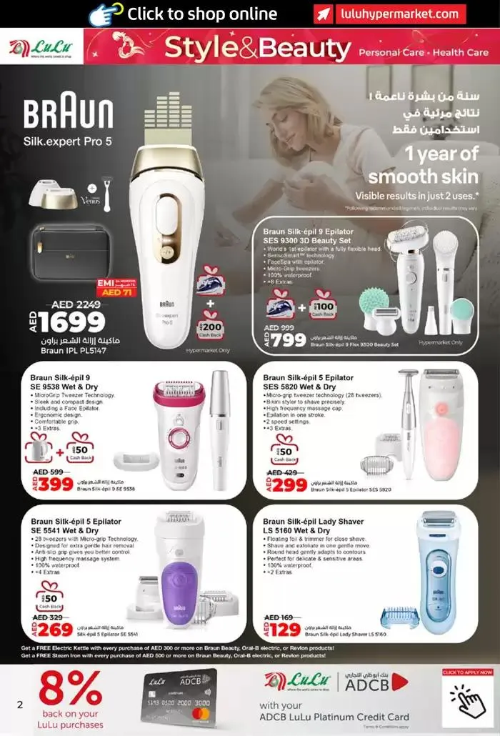 Booklets offers1 from 28 September to 12 October 2024 - Offers page 2